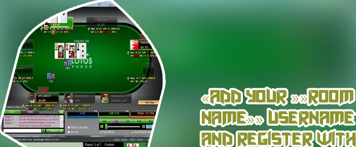 Poker software free